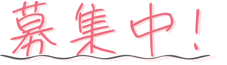 メインタイトル03